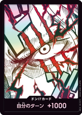 �ڥѥ���ۡ�PRB-02�ۥɥ�!!�����ɡڥ���󥯥���