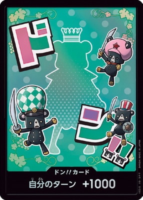�ڥѥ���ۡ�PRB-02�ۥɥ�!!�����ɡڥ��奬����