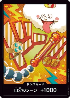 �ڥѥ���ۡ�PRB-02�ۥɥ�!!�����ɡڥʥߡ�