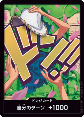 �ڥѥ���ۡ�PRB-02�ۥɥ�!!�����ɡڥ˥������ӥ��