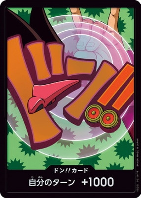 �ڥѥ���ۡ�PRB-02�ۥɥ�!!�����ɡڥե���������