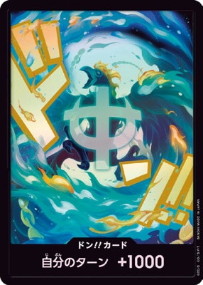 �ڥѥ���ۡ�PRB-02�ۥɥ�!!�����ɡڥޥ륳��