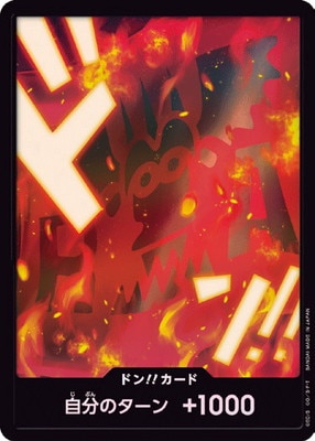 �ڥѥ���ۡ�PRB-02�ۥɥ�!!�����ɡڥ�󥭡���D���ɥ饴���