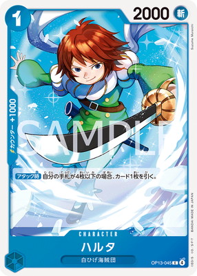 ポケモンカード　ONE PIECEまとめて売ります　引返品 早い者勝ち ポケモンカード 引退品 100枚 キラ まとめ売り N547