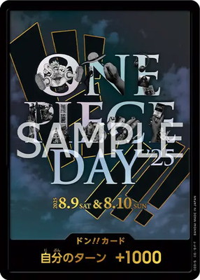 �ɥ�!!������(2025 8.9 SAT��8.10 SUN)��ONE PIECE DAY��25��