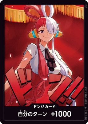 ��EB-03�ۥɥ�!!������(����)