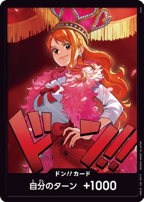 ��EB-03�ۥɥ�!!������(�ʥ�)