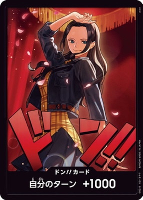 ��EB-03�ۥɥ�!!������(�˥������ӥ�)