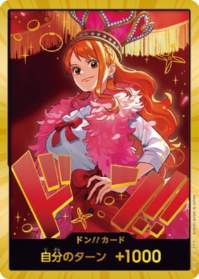 ��EB-03�ۥɥ�!!������(�ʥ�)�ڶ��ȡ�