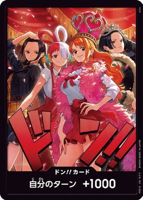 �ɥ�!!������(�������ʥߡ����ӥ󡢥ϥ󥳥å�)��ONE PIECE Heroines Special Set��