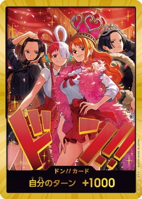 �ɥ�!!������(�������ʥߡ����ӥ󡢥ϥ󥳥å�)��ONE PIECE Heroines Special Set�ۡڶ��ȡ�