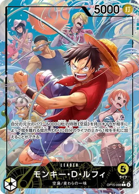 �ڥѥ����OP15-098 ��󥭡����ġ���ե� L