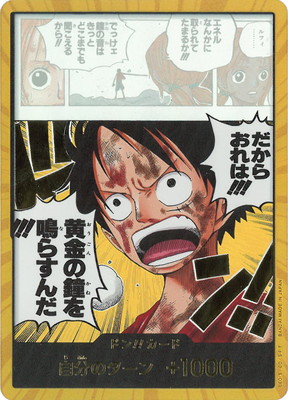 �ڥѥ���ۥɥ�!!������(�����餪���!!!����ξ���Ĥ餹���!!!)�ڶ��ȡ�