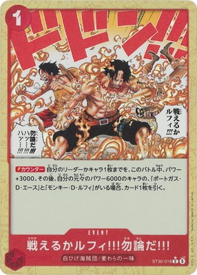 �ڥѥ����ST30-016 �廊�뤫��ե�!!!������!!! C