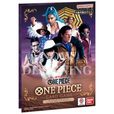 �������ؤΤߡ�ONE PIECE�����ɥ����� �ץ�ߥ��५���ɥ��쥯�����-Live Action Edition vol.2 �Х��å������-��̤������