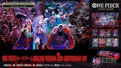 �������ؤΤߡ�ONE PIECE �����ɥ����� English 2nd Anniversary set��̤������