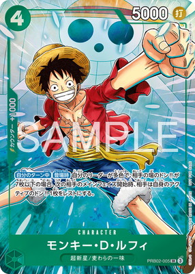 PRB02-005 ��󥭡����ġ���ե� SR�ڥץ��⡼�����ѥå�EX Vol.4��
