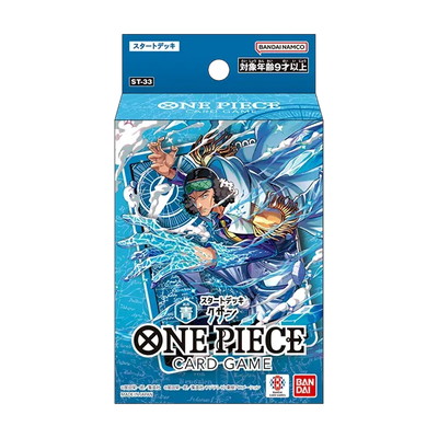 ワンピースカードゲーム,予約商品 | ワンピースカードゲーム通販専門店