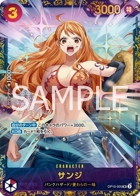 OP10-005 ���� SR�ڥե�å����åץХȥ�2025 10��ͥ����ǰ�ʡۡڳ����ѡ�
