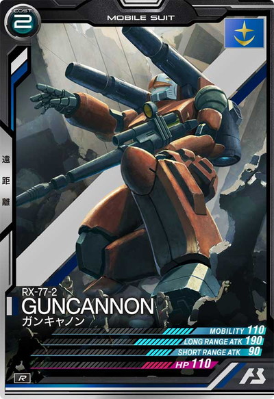 AB01-003 ���󥭥�Υ� R