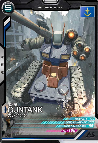 AB01-004 ���󥿥� C