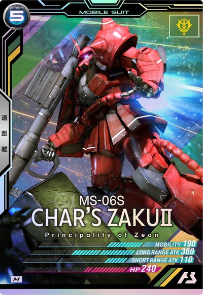 AB01-007 ����II(���㥢�������ʥ֥����ѵ�) M