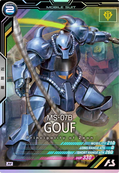 AB01-008 ���� M