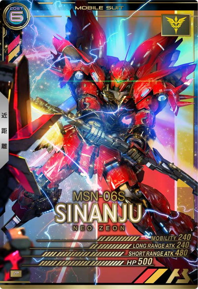 AB01-020 ���ʥ󥸥� P