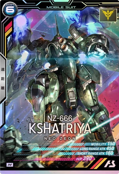 AB01-022 ������ȥ�� M