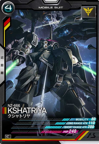 AB01-023 ������ȥ�� C