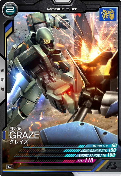 AB01-039 ���쥤�� C