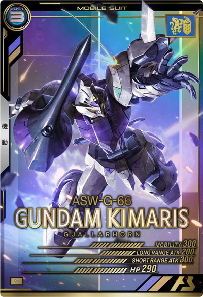 AB01-043 ������ࡦ���ޥꥹ P