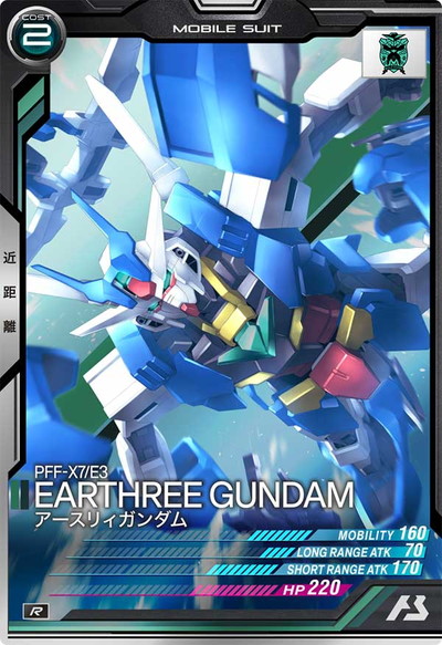 AB01-046 �������ꥣ������� R