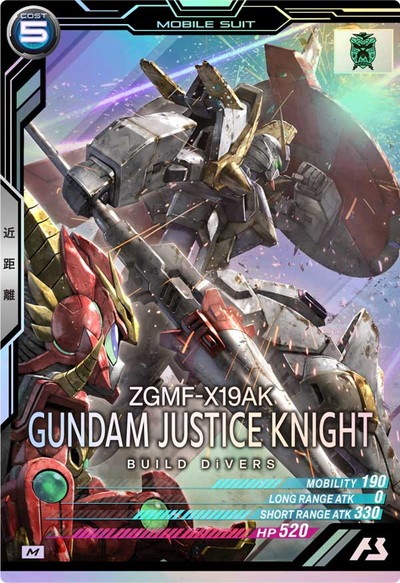 AB01-047 ������ॸ�㥹�ƥ����ʥ��� M