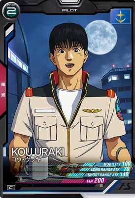 機動戦士ガンダム アーセナルベース ガンダム試作3号機シークレット