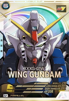 AB03-034 �����󥰥������ U��PARALLEL��