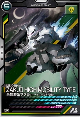 AB04-006 �ⵡư��������(���󡦥ޥĥʥ����ѵ�) R