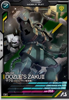 AB04-007 ������(�ɥ��롦�������ѵ�) R