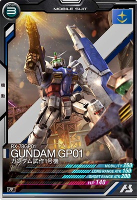 AB04-013 ���������1�浡 R