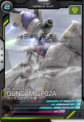 AB04-016 ���������2�浡 C