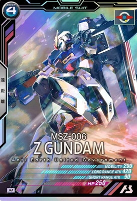 AB04-018 Z������� M