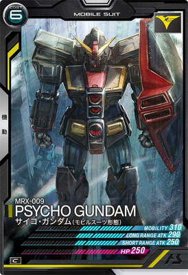 AB04-021 ���������������(��ӥ륹���ķ���) C