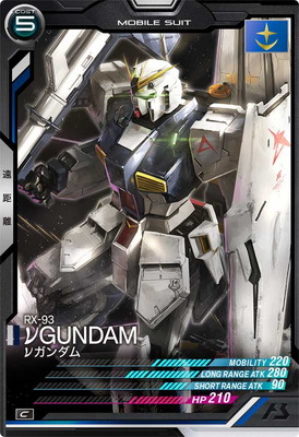 AB04-025 �ͥ������ C