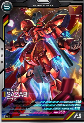 AB04-027 �����ӡ� R