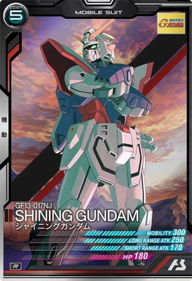 AB04-036 ���㥤�˥󥰥������ R