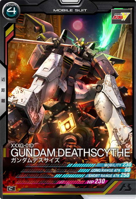 AB04-040 �������ǥ������� C