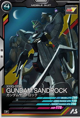 AB04-042 ������ॵ��ɥ��å� R