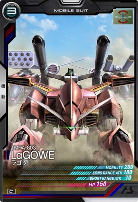 AB04-047 �饴�� C