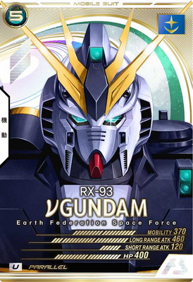 AB04-024 �ͥ������ U��PARALLEL��