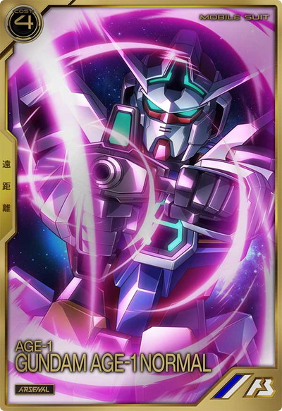 AR01-005 �������AGE-1 �Ρ��ޥ� A